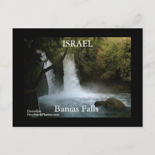 ISRAEL Banias Falls Postcard