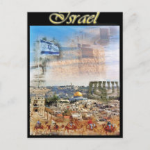 israel beautiful places
