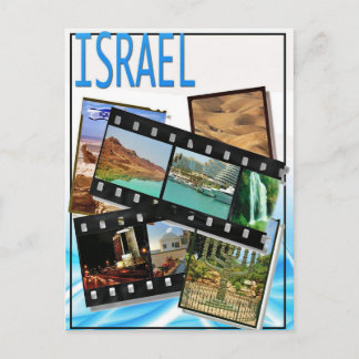 israel beautiful places postcard
