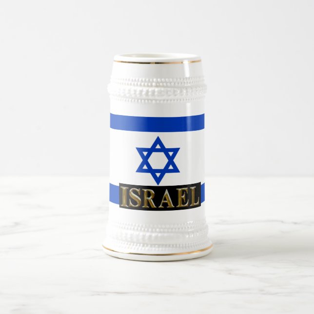 ISRAEL BEER STEIN (Center)