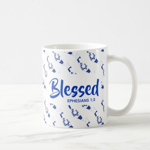 ISRAEL Blessed Christian Scripture Coffee Mug