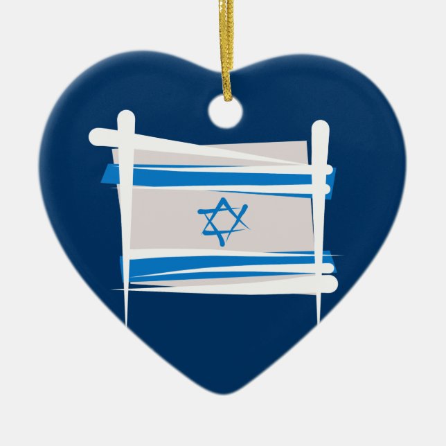Israel Brush Flag Ceramic Ornament (Front)