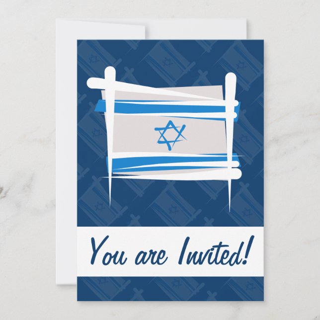 Israel Brush Flag Invitation (Front)