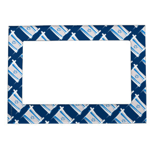 Israel Brush Flag Magnetic Photo Frame