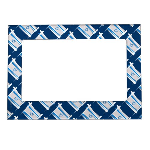 Israel Brush Flag Magnetic Photo Frame