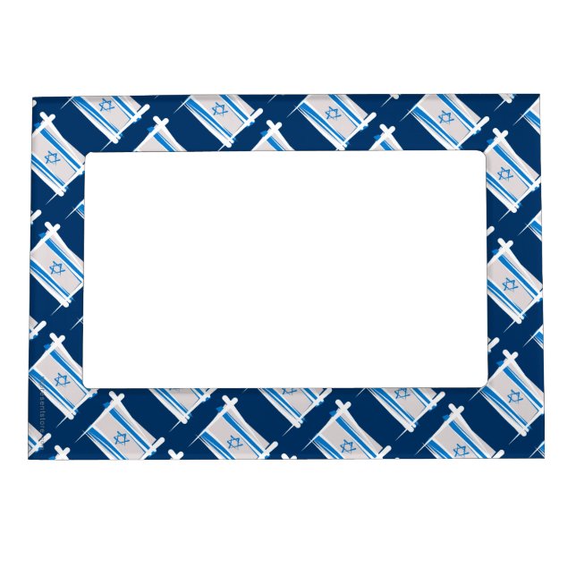 Israel Brush Flag Magnetic Photo Frame (Front)