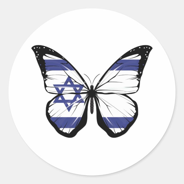 Israel Butterfly Flag Classic Round Sticker (Front)