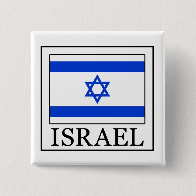 Israel button (Front)