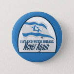 Israel Button at Zazzle