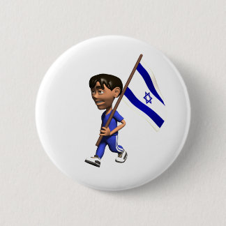 Israel Button