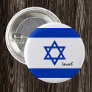 Israel button, patriotic Israeli Flag fashion Button