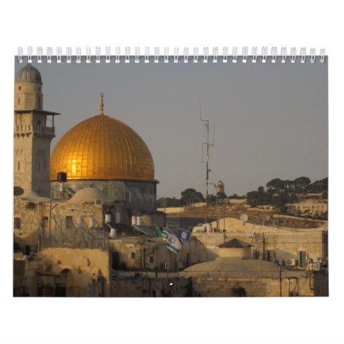 israel calendar