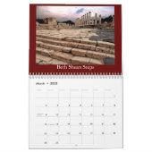 Israel Calendar | Zazzle
