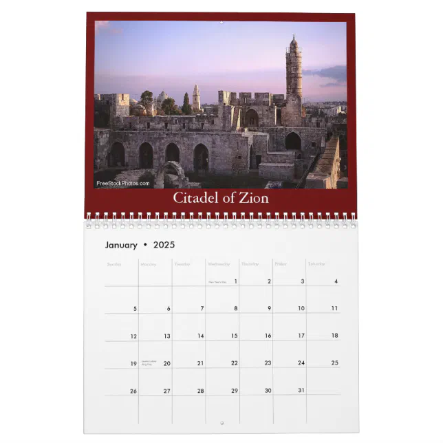 Israel Calendar | Zazzle