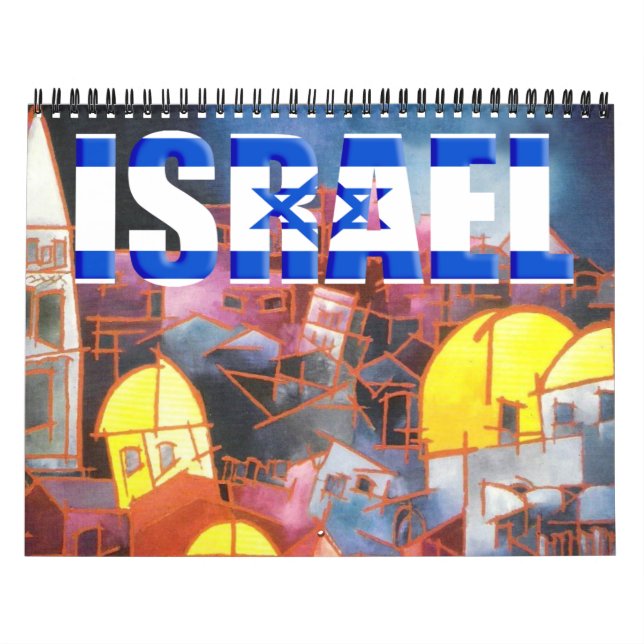 Israel Calendar (Cover)