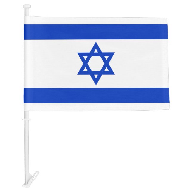 Israel Car Flag (Front)