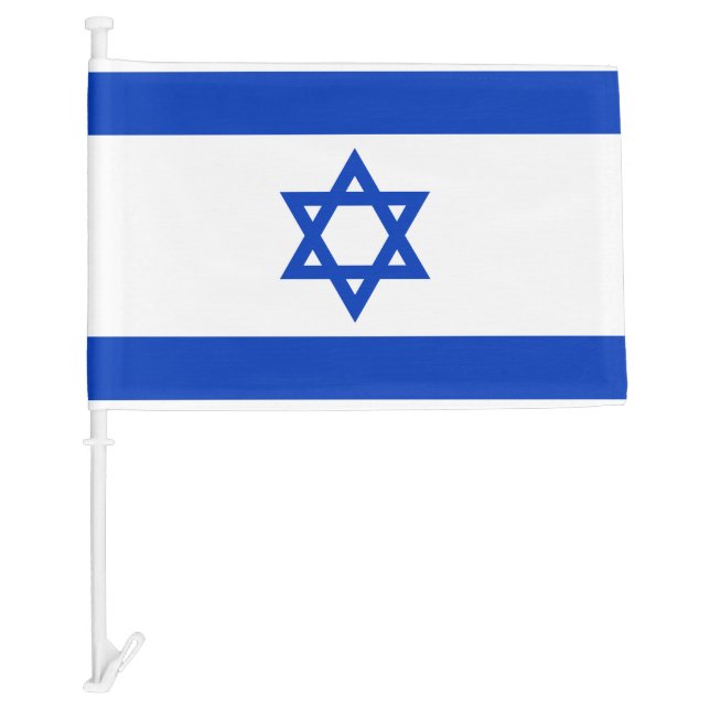 Israel Car Flag (Front)