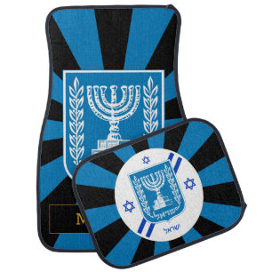 Israel Car Floor Mat & Israeli Flag / dark Menorah