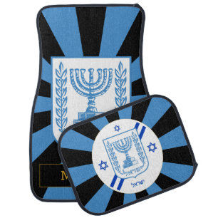 Israel Car Floor Mat & Israeli Flag / Menorah