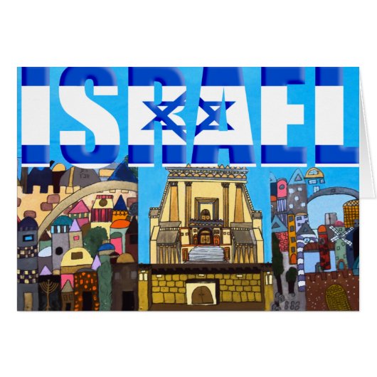 Israel Cards (Front Horizontal)