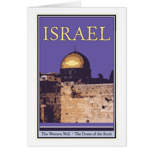 Israel Cards (Front)