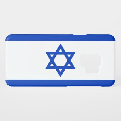 Israel Case-Mate Samsung Galaxy S9 Case