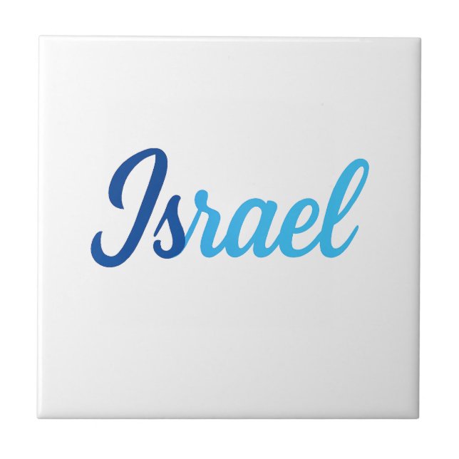 Israel Ceramic Tile (Front)