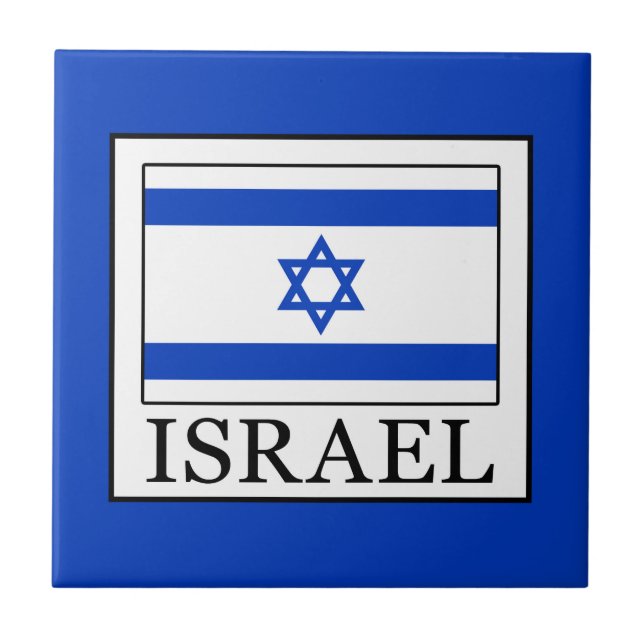 Israel Ceramic Tile (Front)