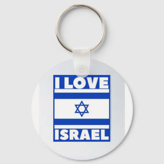 Israel Chai collar Keychain