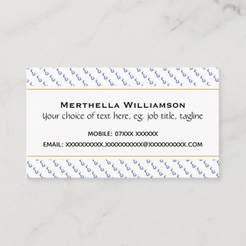 ISRAEL Christian Scripture John 316 Business Card