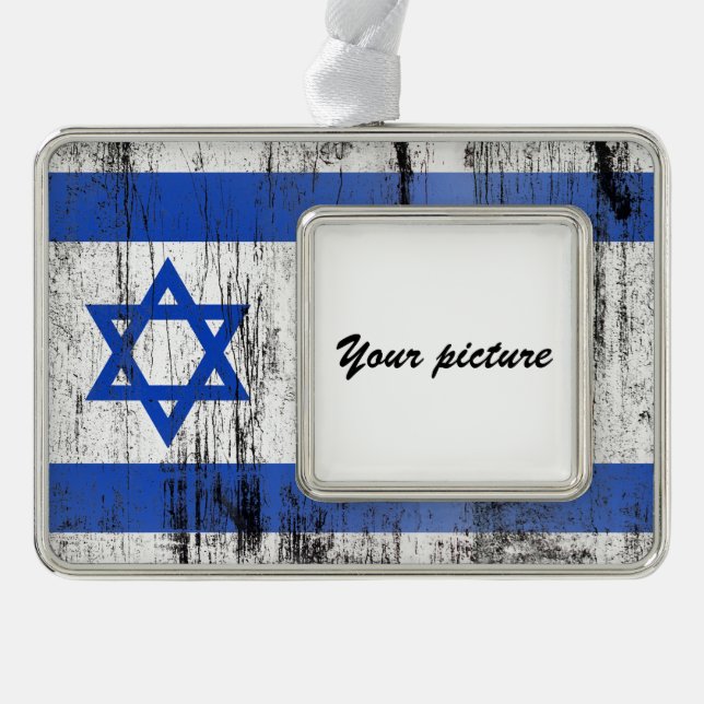 Israel Christmas Ornament (Front)