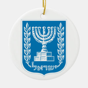 ISRAEL Christmas Ornament / קישוט חג מולד ישראל