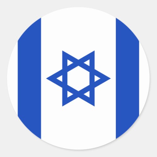 israel classic round sticker