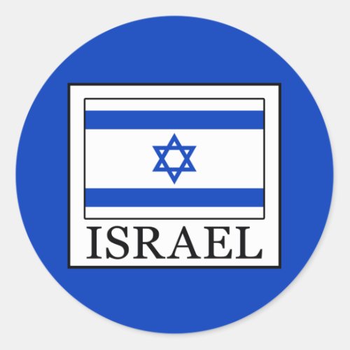 Israel Classic Round Sticker