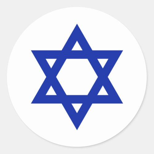 Israel Classic Round Sticker