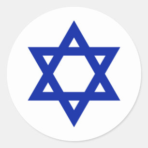 Israel Classic Round Sticker