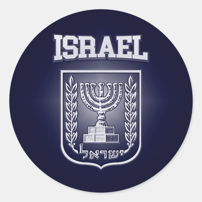 Israel Coat of Arms Classic Round Sticker (Front)