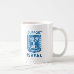Israel Coat of Arms VIntage Coffee Mug