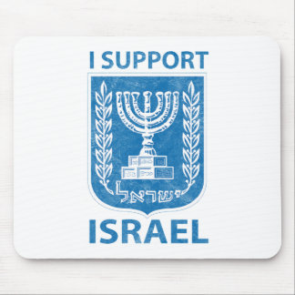Israel Coat of Arms VIntage Mouse Pad