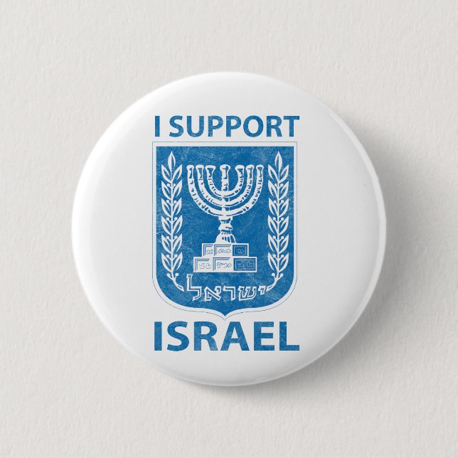 Israel Coat of Arms VIntage Pinback Button (Front)