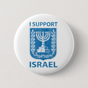 Israel Coat of Arms VIntage Pinback Button