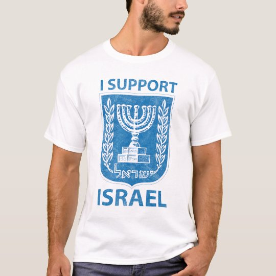 Israel Coat of Arms VIntage T-Shirt
