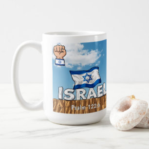 Israel coffee mug