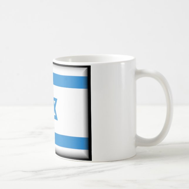 Israel Coffee Mug (Right)
