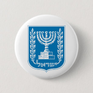 Israel country coat arms symbol emblem flag button