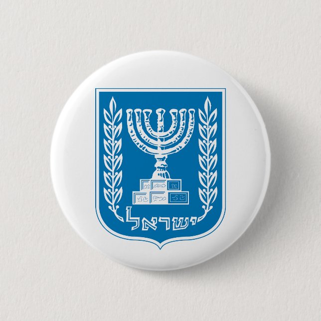 Israel country coat arms symbol emblem flag button (Front)