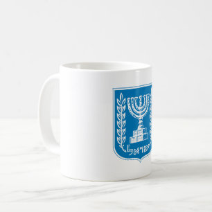 Israel country coat arms symbol emblem flag coffee mug