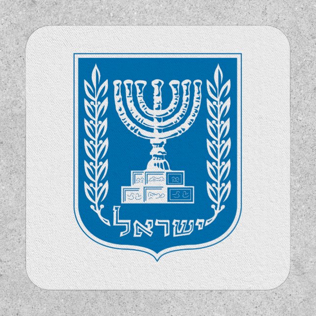 Israel country coat arms symbol emblem flag patch (Front)