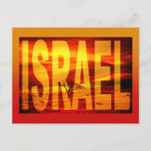 israel dead sea