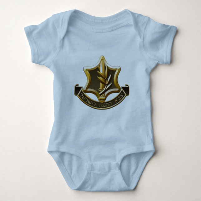 Israel Defense Forces Baby Bodysuit (Front)